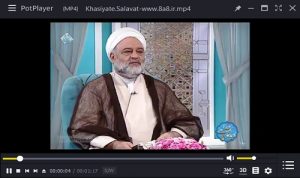 کلیپ سه خاصیت مهم ذکر صلوات