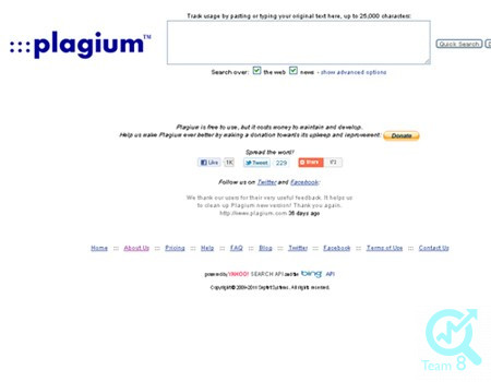 استفاده از ابزار Plagium برای شناسایی جملات و محتوای تکراری :