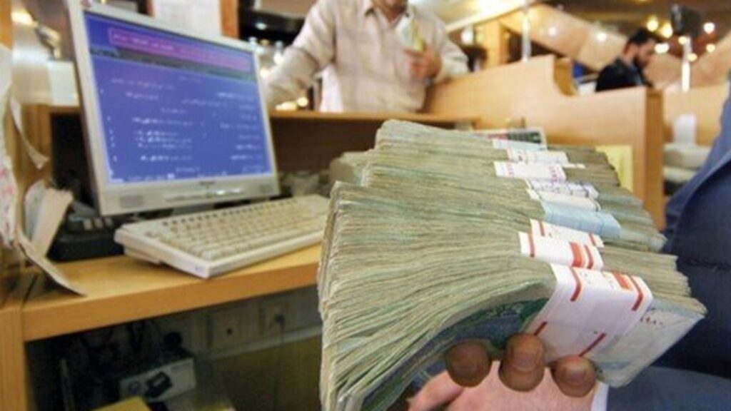با سپرده خود وام ۲۰۰ میلیون تومانی بگیرید
