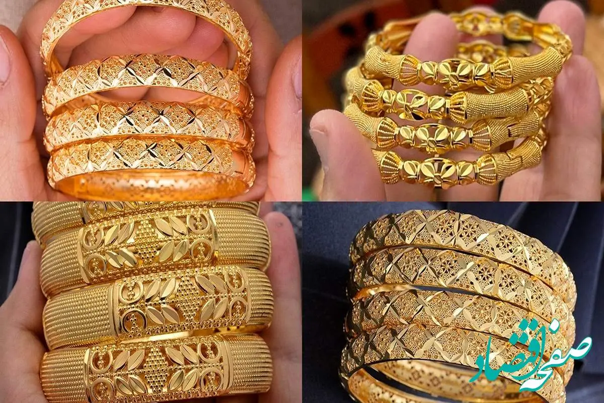 wheat-cluster-alike-bangle-9 قیمت طلا ۱۸ عیار و قیمت طلا ۲۴ عیار ( جمعه ۵ اردیبهشت ماه ۱۴۰۴ ) + قیمت یورو