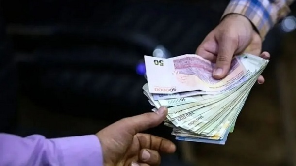 115749-1 افزایش حقوق فوق العاده خاص
