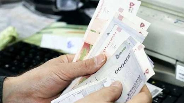 116535-1 ثبت نام وام یارانه آغاز شد؟