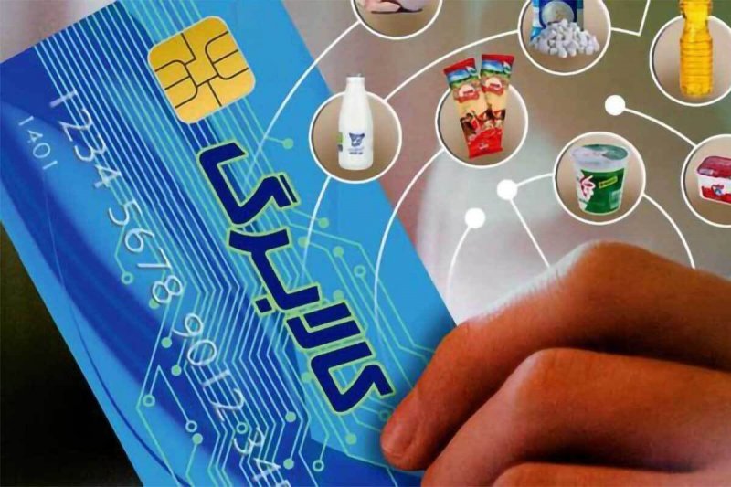 فعلا ًخبری از اجرای مرحله سوم کالابرگ نیست فعلا ًخبری از اجرای مرحله سوم کالابرگ نیست
