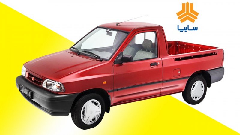 ثبت نام بدون قرعه کشی پراید وانت ویژه خرداد/ با ۲۰۰ میلیون خودرو صفر بخرید + لینک ثبت نام بدون قرعه کشی پراید وانت ویژه خرداد/ با ۲۰۰ میلیون خودرو صفر بخرید + لینک