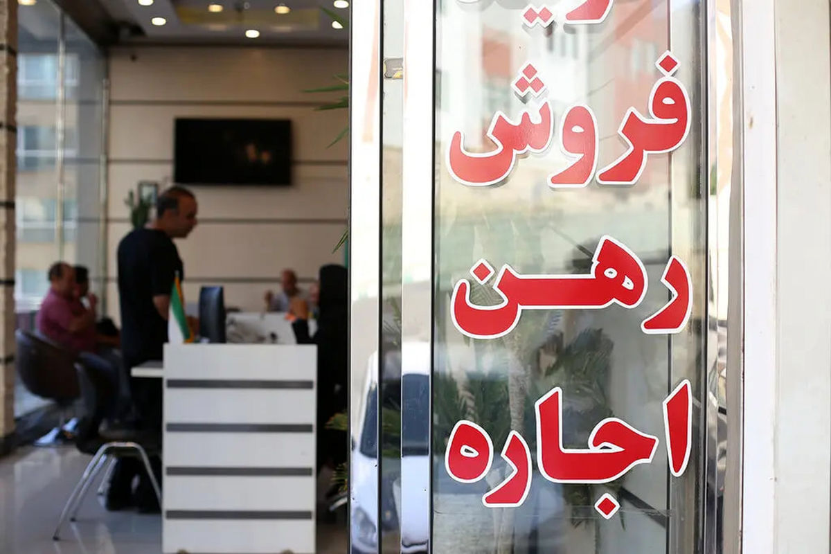 تمام مستاجران در ۱۴۰۴ خوش نشین شدند