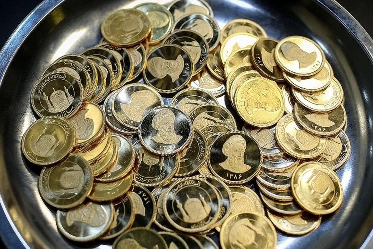 قیمت سکه امروز ریخت (۱۷ اردیبهشت ۱۴۰۴)
