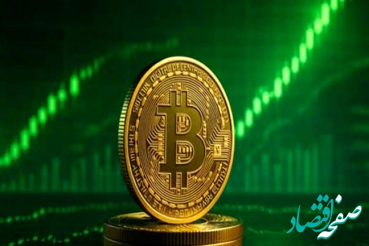 d8a8db8cd8aadaa9d988db8cd986-1 آخرین قیمت عجیب غریب بیت کوین در بازار رمزارزها