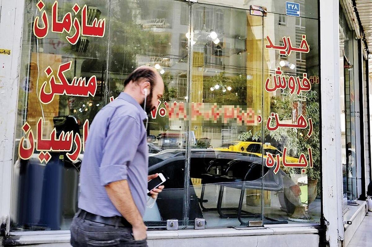 d982db8cd985d8aa2bd985d8b3daa9d9862bd982db8cd985d8aa2b360-1 راهنمای اجاره آپارتمان در تهران با بودجه 700 میلیون تومان