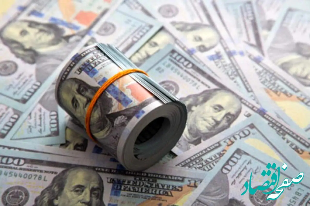 d982db8cd985d8aad8afd984d8a7d8b1-32 قیمت دلار آزاد امروز چهارشنبه ۲۴ اردیبهشت ۱۴۰۴ + جدول قیمت + قیمت دلار آمریکا و قیمت یورو