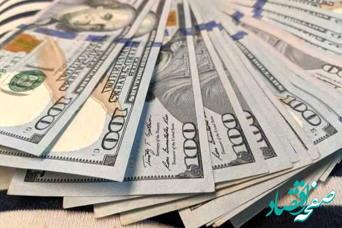 d982db8cd985d8aad8afd984d8a7d8b1-35 تحلیل قیمت دلار آمریکا امروز و پیشبینی فردا ۲۶ اردیبهشت ۱۴۰۴ | نوسانات بازار ارز