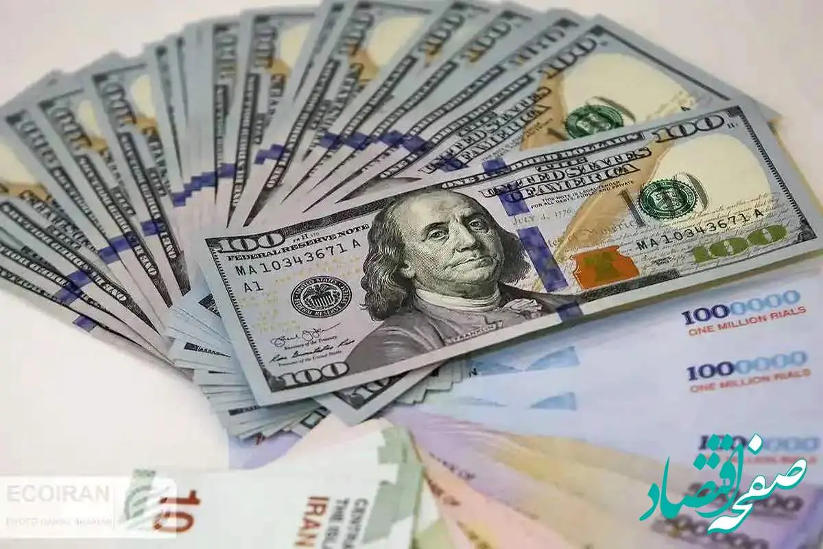 d982db8cd985d8aad8afd984d8a7d8b1d985d8a8d8a7d8afd984d987d8a7db8c-1 اعلام قیمت دلار مبادلهای امروز چهارشنبه ۳۱ اردیبهشت ۱۴۰۴ | امروز دلار مبادلهای ارزان شد