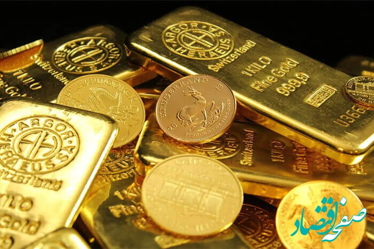 d982db8cd985d8aad8b3daa9d987-15 جدول قیمت انواع سکه امروز ۲۹ اردیبهشت ماه ۱۴۰۴ + قیمت سکه بهار آزادی و سکه امامی