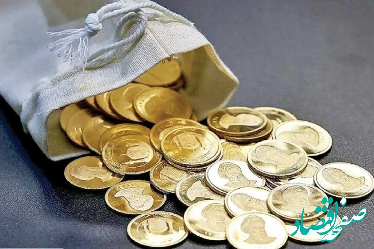 d982db8cd985d8aad8b3daa9d987-8 قیمت سکه امروز پنجشنبه ۲۵ اردیبهشت ماه ۱۴۰۴