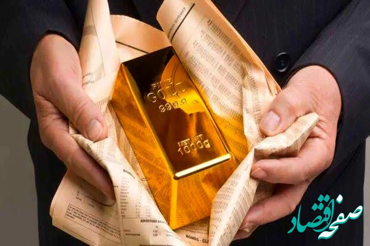 d982db8cd985d8aad8b7d984d8a7d8a7d985d8b1d988d8b2-4 قیمت طلا امروز ۳۰ اردیبهشت ماه ۱۴۰۴ / طلا گران شد