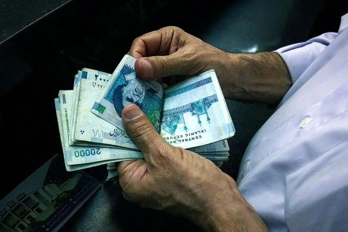 اعلام زمان واریز یارانه معیشتی در اردیبهشت ۱۴۰۴ / یارانه دو دهک حذف شد