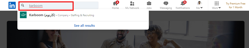 نحوه جستجو در لینکدین