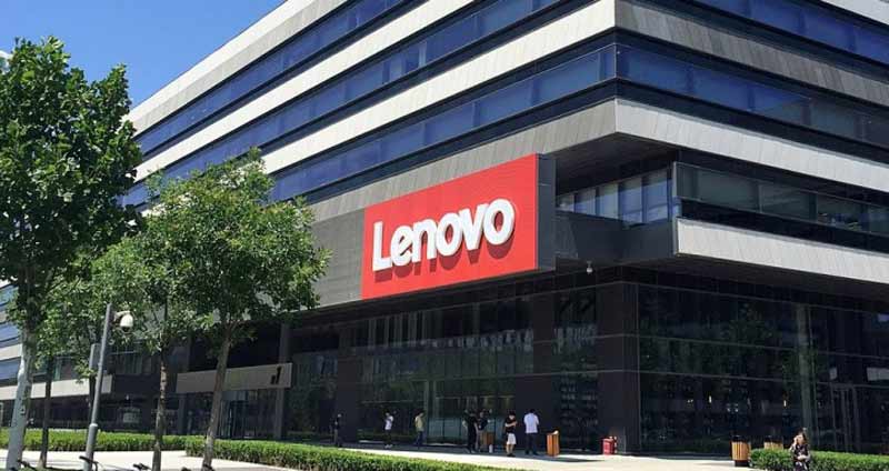 عکس شرکت شرکت لنوو (Lenovo)
