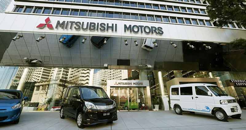 عکس شرکت - تصویر شرکت میتسوبیشی (Mitsubishi)