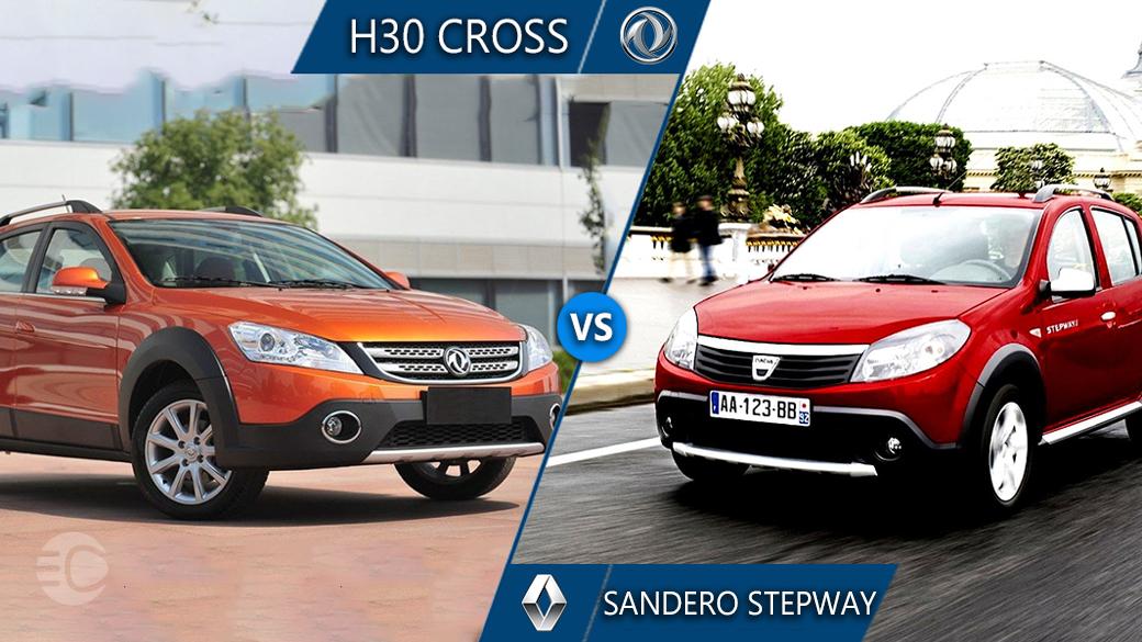 مقایسه ساندرو استپ ‌وی و دانگ ‌فنگ H30 کراس