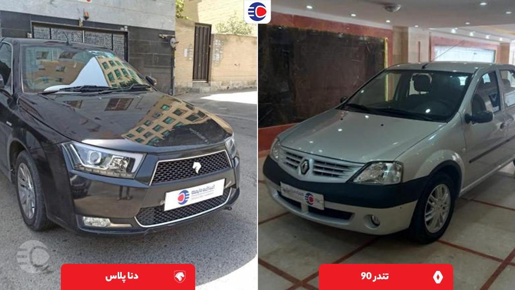 مقایسه تندر پلاس و دنا پلاس