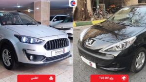 مقایسه اطلس با پژو 207 TU3